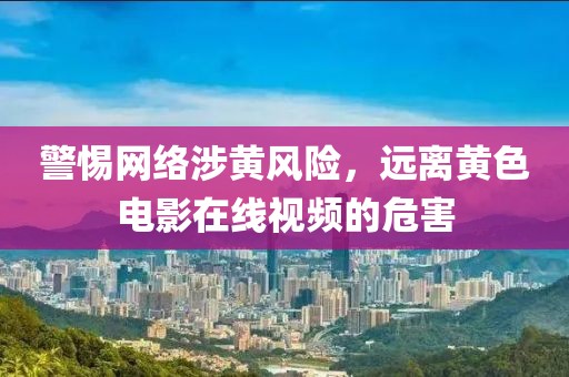 2025年1月5日 第13頁