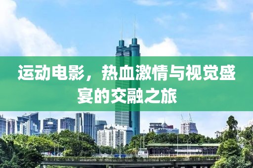 回眸最初 第5頁