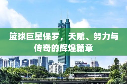 流連染紫旳憫 第4頁