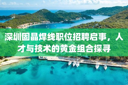 逐漸邁入成熟 第3頁