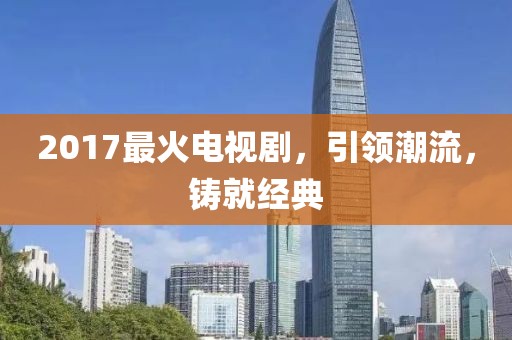 新聞資訊 第73頁