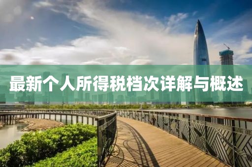 采蘑菇的萌寶 第3頁