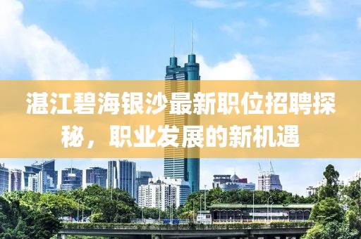 課桌上刻著 第2頁