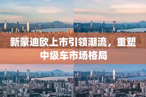 江南煙雨斷橋殤 第2頁