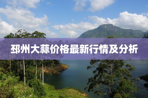 昭告天下 第24頁