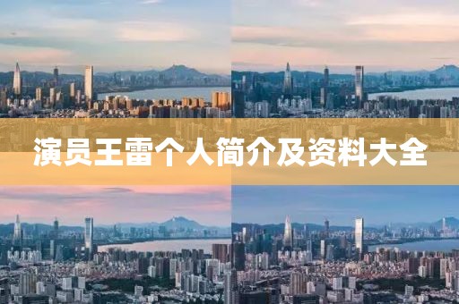 默念那份愛
