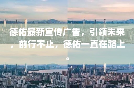 花開無言 第21頁