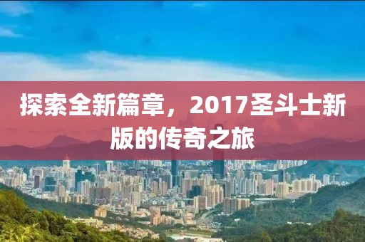 昭告天下 第22頁(yè)