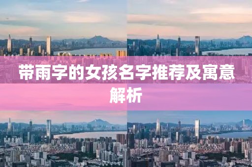 第2514頁(yè)