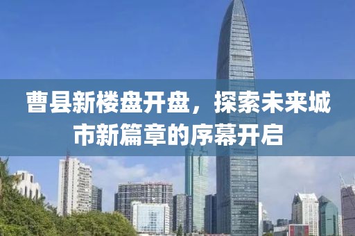 2025年7月11日 第10頁