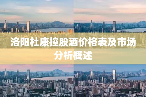 2025年1月8日 第3頁(yè)