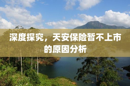 工程展示 第625頁
