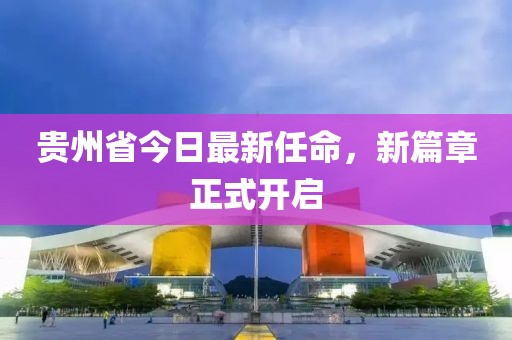 等你的季節(jié) 第25頁(yè)