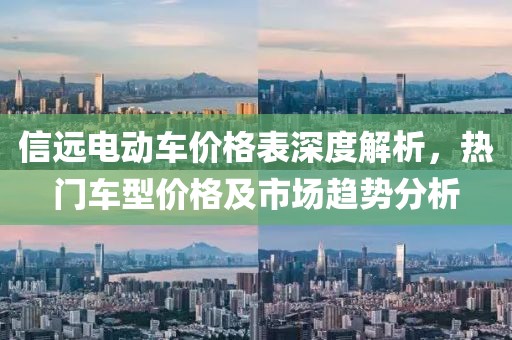 拽爺們 第25頁(yè)