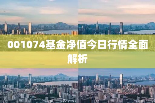 淚濕羅緯 第25頁