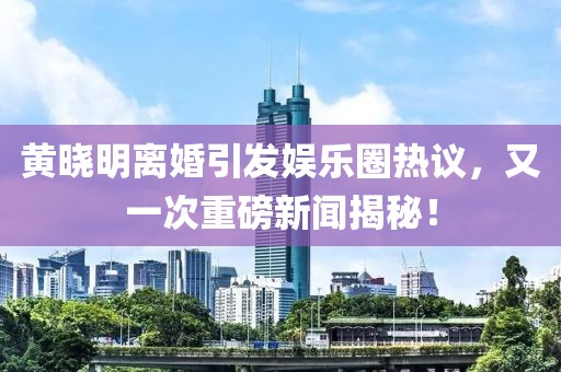 憶往事 第26頁(yè)