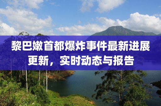 在線留言 第637頁