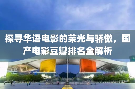 九離 第25頁