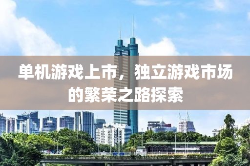 工程展示 第616頁(yè)