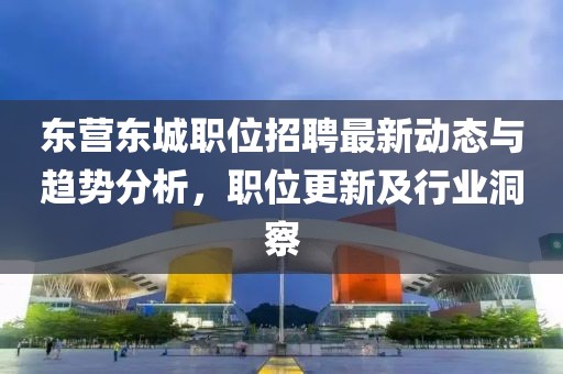 暮夏那年開 第25頁