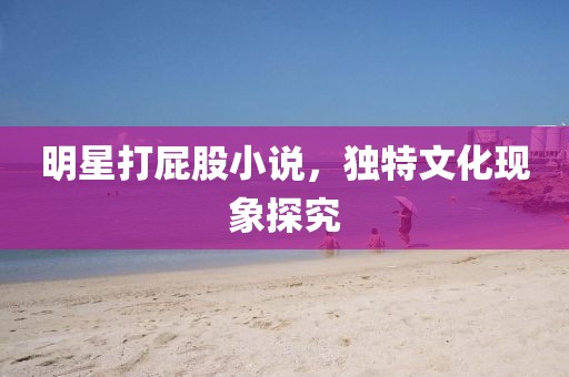 2025年1月18日 第17頁