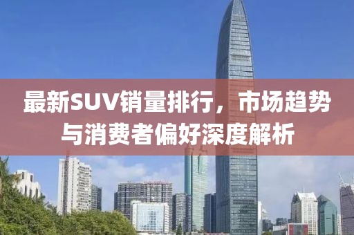 自由如風(fēng) 第22頁(yè)