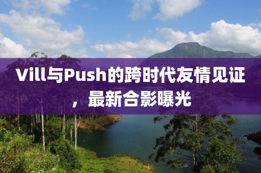 第2505頁