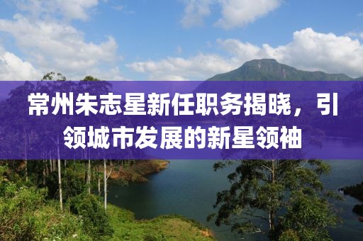不翻舊賬 第23頁(yè)