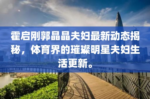 采蘑菇的萌寶 第27頁