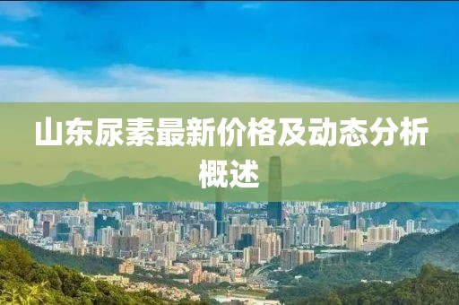 2024年12月 第62頁(yè)