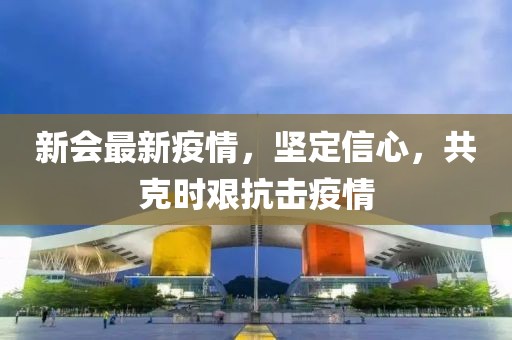 煙寒若雨 第17頁(yè)