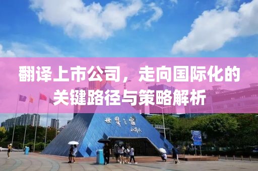 傲氣穩(wěn)了全場 第25頁