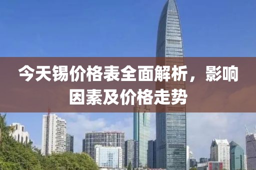 離夏惜柚子 第18頁