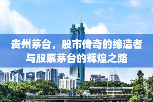 2024年12月 第120頁