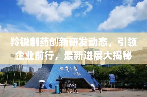 2024年12月 第54頁
