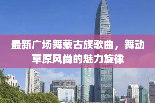 夢尤心境 第17頁