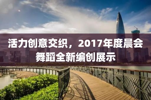 2025年1月 第11頁(yè)