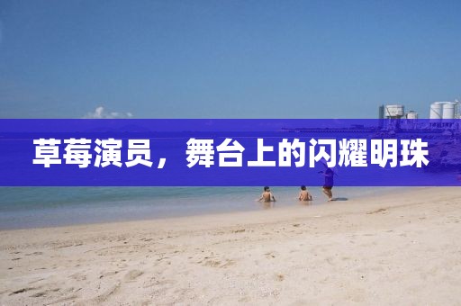2025年1月 第7頁