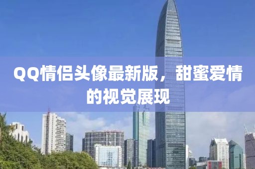飄逸的云 第23頁