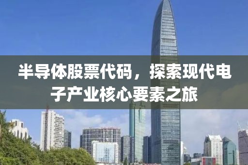淡忘回憶 第22頁(yè)