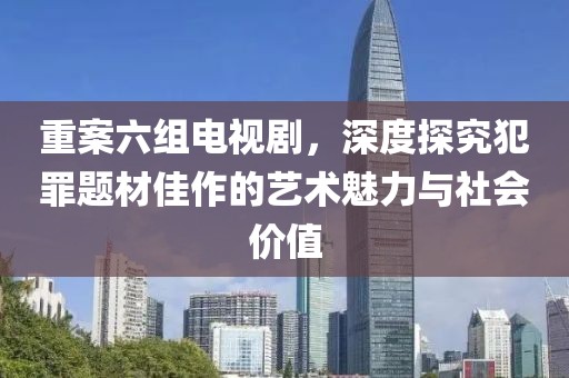 2025年2月4日 第4頁