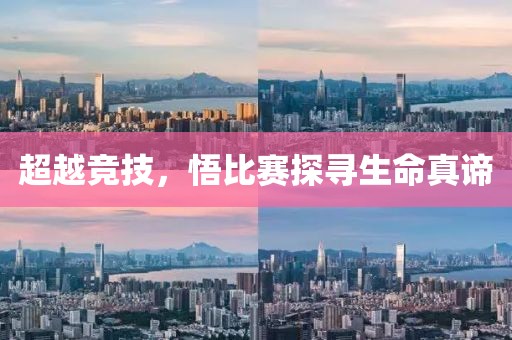 微笑天使