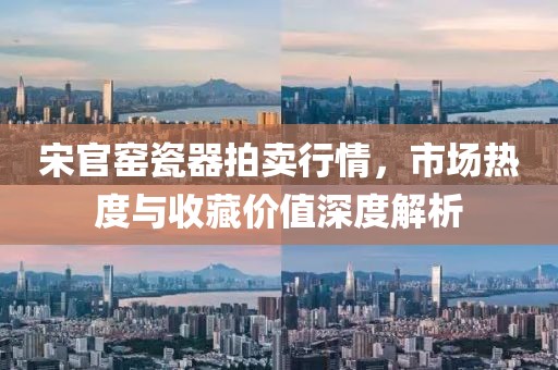 森林牧歌 第23頁(yè)