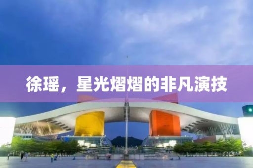 2025年2月 第368頁(yè)