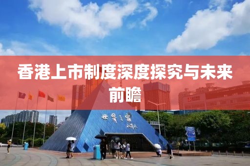 海棠正酣