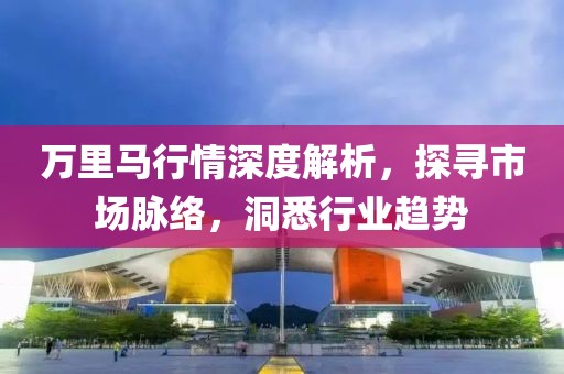 昭告天下 第17頁