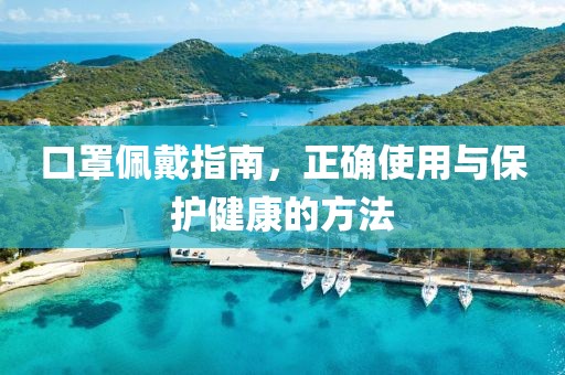 離夏惜柚子 第25頁(yè)