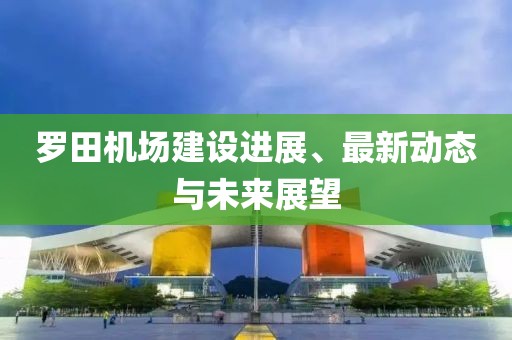 疏星淡月 第21頁