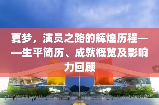 昭告天下 第16頁
