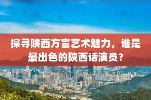 魚死了 第15頁
